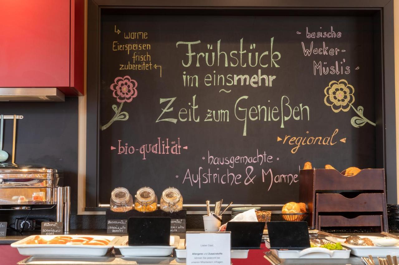 Einsmehr Hotel